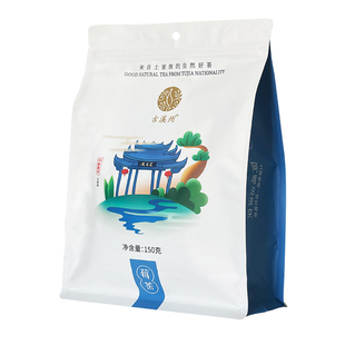 古溪州永顺莓茶张家界官方旗舰店新茶正品龙须芽尖藤茶土家特产