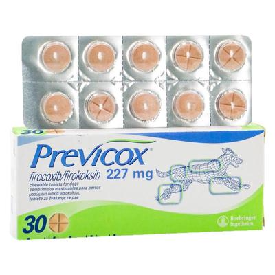 法国普维康骨克疼止疼药非罗考昔咀嚼片狗狗关节炎抗炎镇痛普维康