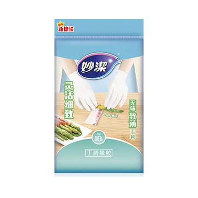 妙洁一次性丁腈手套揉面食品烘培