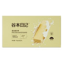 谷本日记威化蛋白棒任选3件