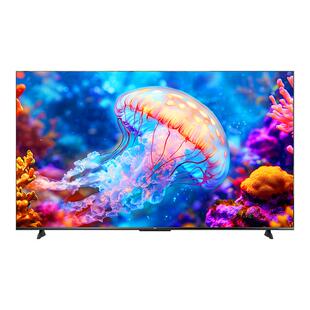 海尔电视75H6C 75英寸240Hz高刷大内存电视机 家用以旧换新补贴
