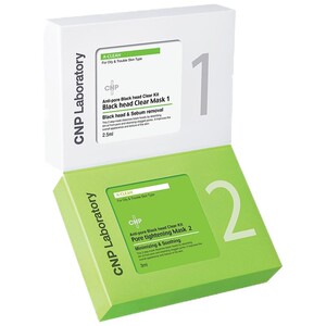 【双11返场】CNP希恩派去黑头紧致毛孔净爽鼻贴膜10组2盒装