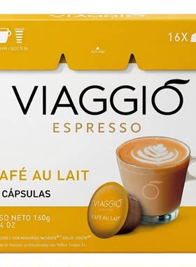 VIAGGIO Espresso优惠孖装拿铁咖啡胶囊160g办公提神饮品牛奶咖啡