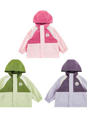 幼悠女童糖果拼色拉链暗扣冲锋衣春秋洋气可爱百搭休闲连帽外套潮