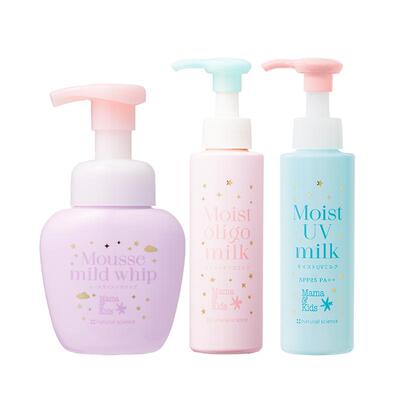 mamakids儿童洗面奶儿童防晒霜精华乳滋润保湿防晒儿童护肤三件套