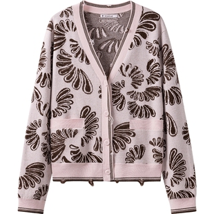 播商场同款提花V领针织衫女春季复古软糯显瘦毛衣BDS1UD1081