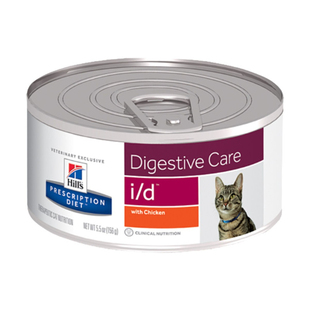 hills希尔斯思猫罐头ad/id/wd/cd/kd/zd术后营养肾脏泌尿肠胃湿粮