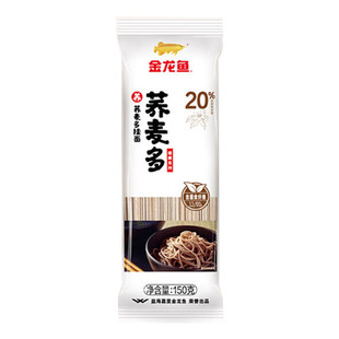 金龙鱼荞麦挂面150g多麦芯健康系列早餐袋粗粮面杂粮面方便速食