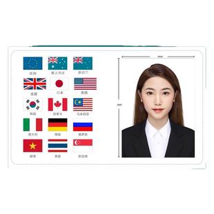 签证各国签证证件照片换底换装改尺寸修图露眉毛露耳朵电子版包过