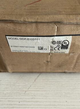 议价台达触摸屏DOP-B10S511，全新拆封，未使用，少固定纸