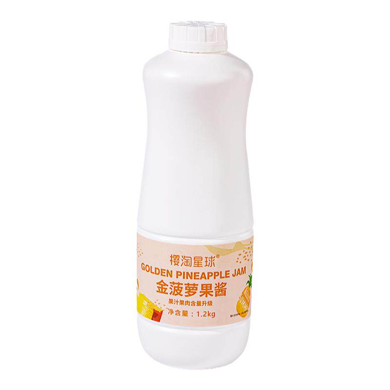樱淘星球金菠萝果酱1.2kg浓浆