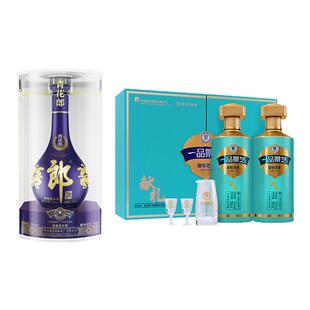 郎酒 青花郎 53度 单瓶+一品景芝献礼版芝香型53度礼盒装