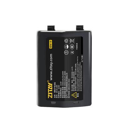 ZITAY希铁适用尼康z9电池大容量
