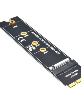 MACBOOK2012苹果电脑硬盘转接卡