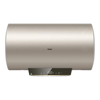 Haier/海尔80升电热水器二级能效