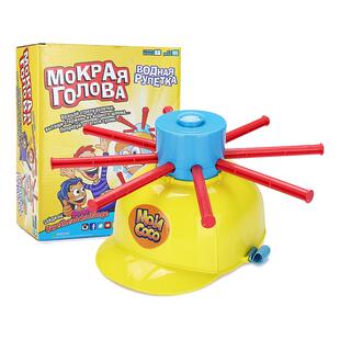 儿童桌面游戏大号翻斗猴子爬树插棒亲子互动益智力玩具动脑幼教