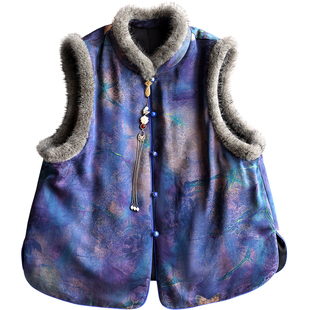 云澍花罗香云纱新中式国风水貂毛领真丝加棉对襟马甲棉服上衣女冬