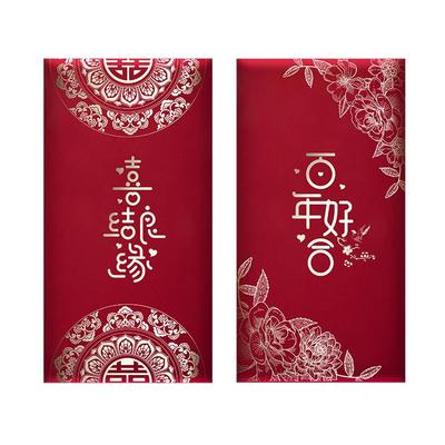 利哲立触感纸红包百后好合利是封
