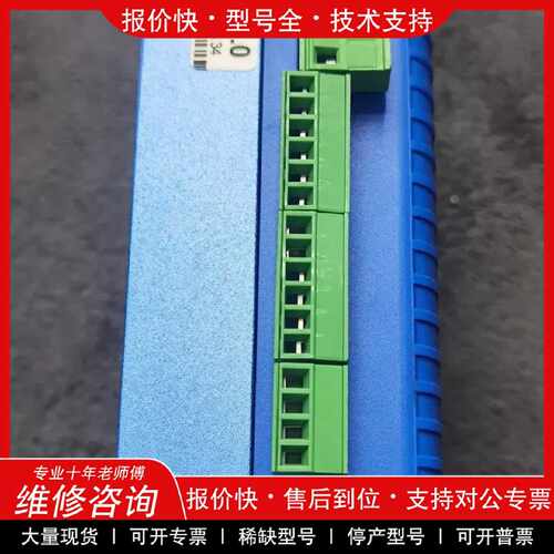 议价议价  .ZL智力机电混合式步进马达驱动器2ZS86F-8.0配套电机