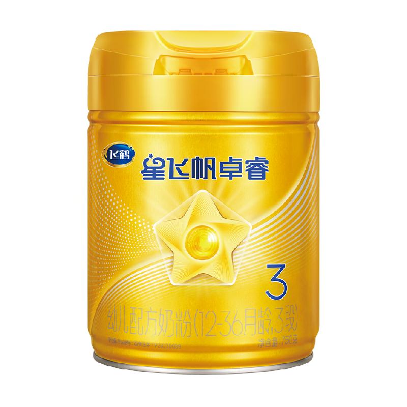 【5年奶粉第1】飞鹤星飞帆卓睿3段12-36个月幼儿配方奶粉750g