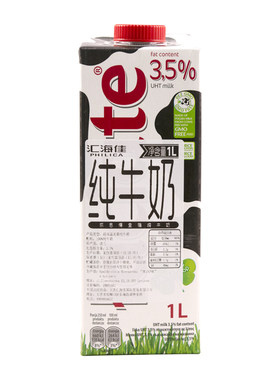 乐思得全脂牛奶整箱咖啡酸奶直饮