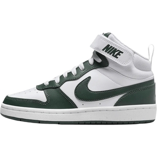 NIKE耐克大童COURT BOROUGH MID 2运动休闲板鞋CD7782-119
