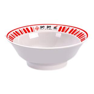 密胺餐具LOGO定制商标定制刻字面馆专用面碗麻辣烫大碗商用汤碗