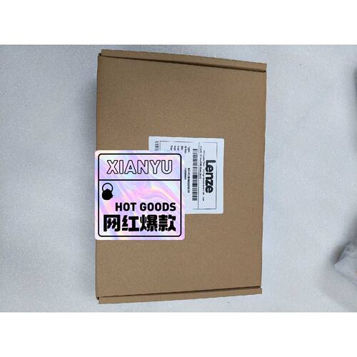 议价E84AVBDE2224SX0伦茨变频器货，仪