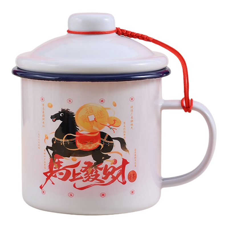 马年喜庆图案怀旧搪瓷杯水杯定制