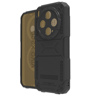 肥熊适用于VIVO X300Ultra/X300U/X300Pro/X300 Pro战术防摔手机壳通勤手机套保护套手机壳个性军事户外风格