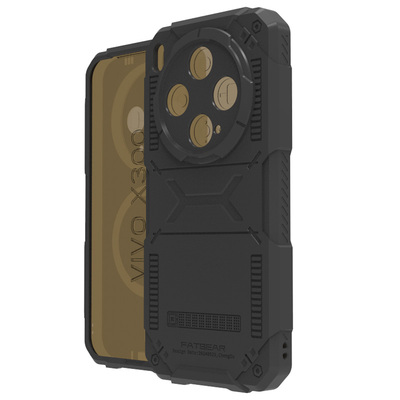适用于vivox300系列防摔手机壳