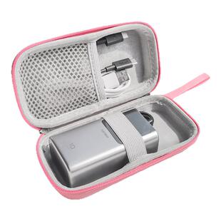 适用CUKTECH酷态科10号超级电能棒mini充电宝收纳包酷态科10000毫安迷你移动电源保护盒多重保护减震抗压配件