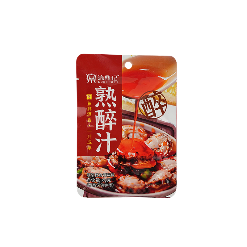 熟醉汁卤小龙虾海鲜捞汁调料