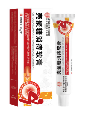 械字号日常护理保湿修复