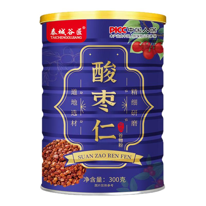 酸枣仁粉谷物粉冲泡即食五谷粉