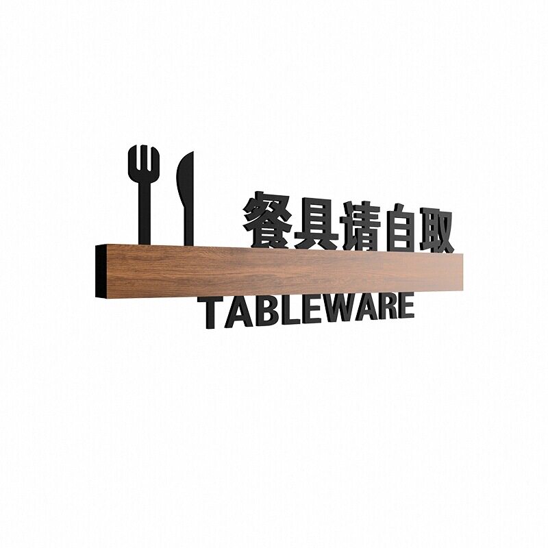 优质亚克力支持定制3D镂空设计
