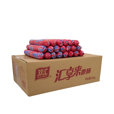 油炸淀粉肉肠整箱批双汇火腿肠