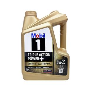 美孚一号全合成机油金装经典表现 0W-20 SP C5进口发动机汽机油4L