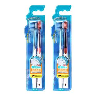 屈臣氏深层螺旋毛牙刷(软毛)4支 深层清洁口腔牙龈细密螺旋刷丝