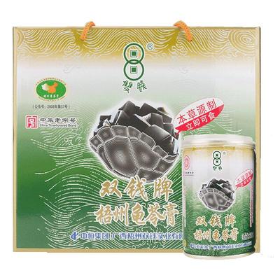 双钱礼盒广西梧州龟苓膏