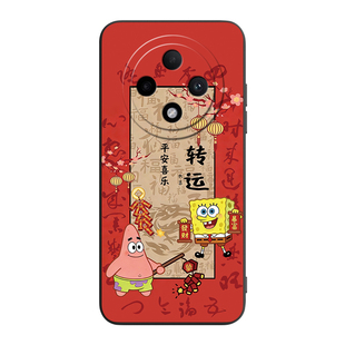 皑晨适用于oppoa3pro手机壳oopoα3pro春天欧珀A3pro国风0pp0 a3pr0爆款0ppoA3pro防摔PJY110新品pjy110学生