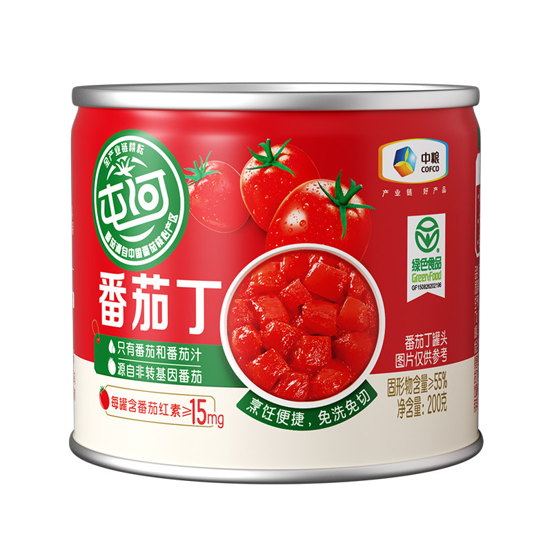 中粮屯河番茄丁罐头200g*3罐装绿色健康无添加剂免洗免切番茄块