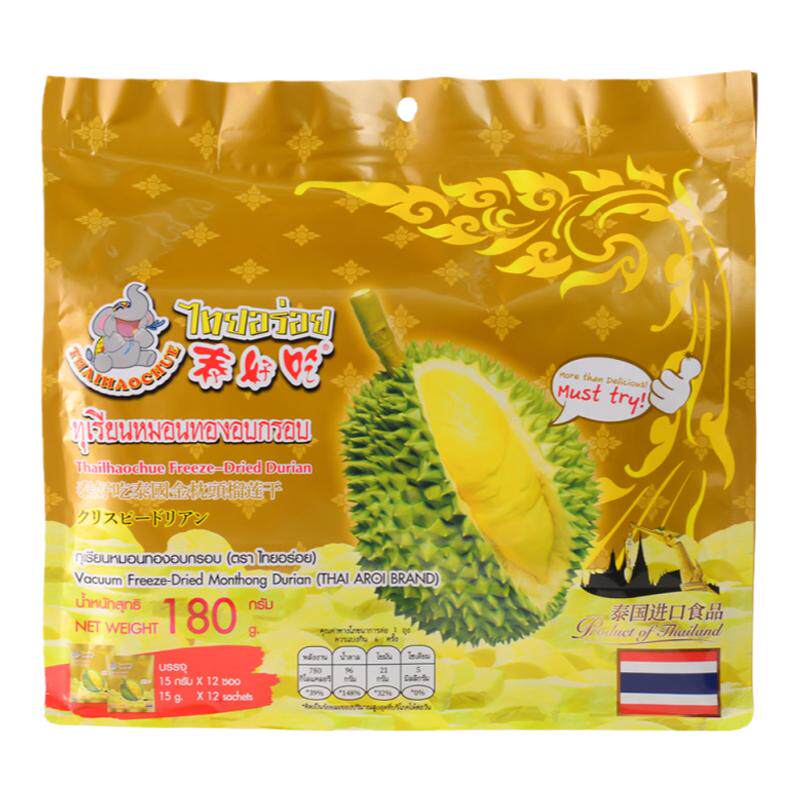 好吃榴莲干金枕头原装进口