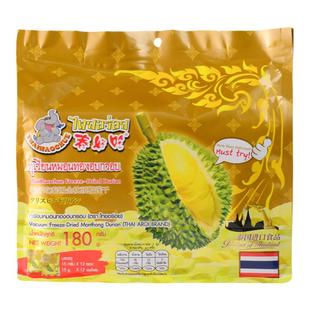 泰好吃泰国原装进口金枕头榴莲干冻干180g馋嘴零食山母同款下午茶
