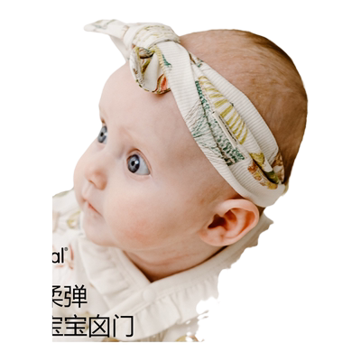 OAKFAMILY婴儿莫代尔发带