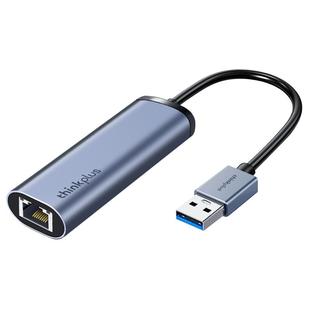 联想usb转网口网线转接口转换器rj45千兆网络电脑网卡typec转网口以太网拓展坞Mac华为苹果台式笔记本扩展器