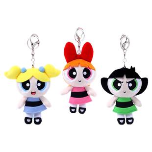 HUGKIS飞天小女警毛绒挂件可爱卡通少女心玩偶送女生娃娃公仔礼物