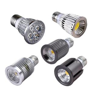 LED聚光灯杯E27螺口服装店射灯泡12瓦白暖光cob单灯筒灯射灯光源