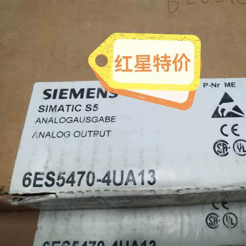 议价西门子6ES5470-4UA/4UB/4UC/7LA/7LB/7LC/8MA/8MB/8MC/11/12/