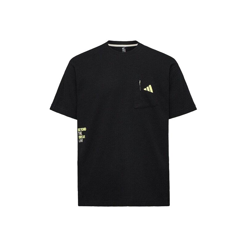 Adidas阿迪达斯男装2026秋季新款M LOGO TEE2运动休闲T恤LE1236